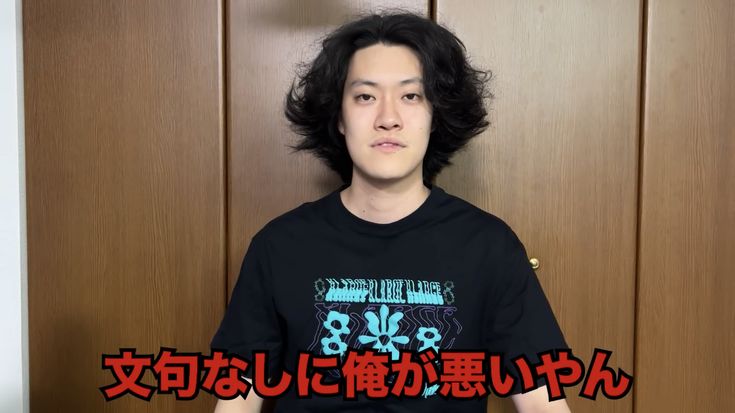 恋するフリーメイソン tweet media