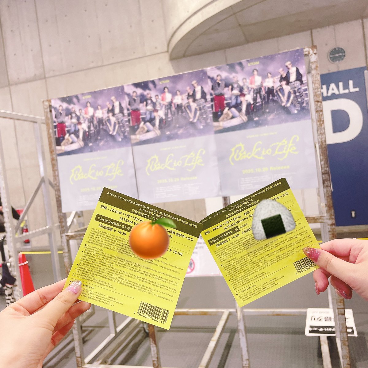 mayu*🍊まっぴゅー tweet media