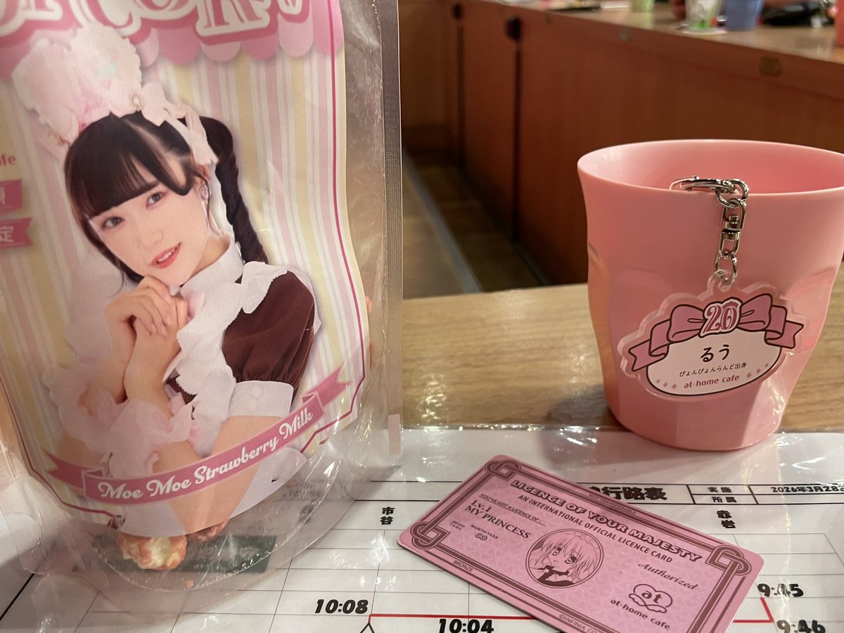 kirari_athome's tweet photo. 30分経ってドリンクすら来ない https://t.co/m7444UxgPa