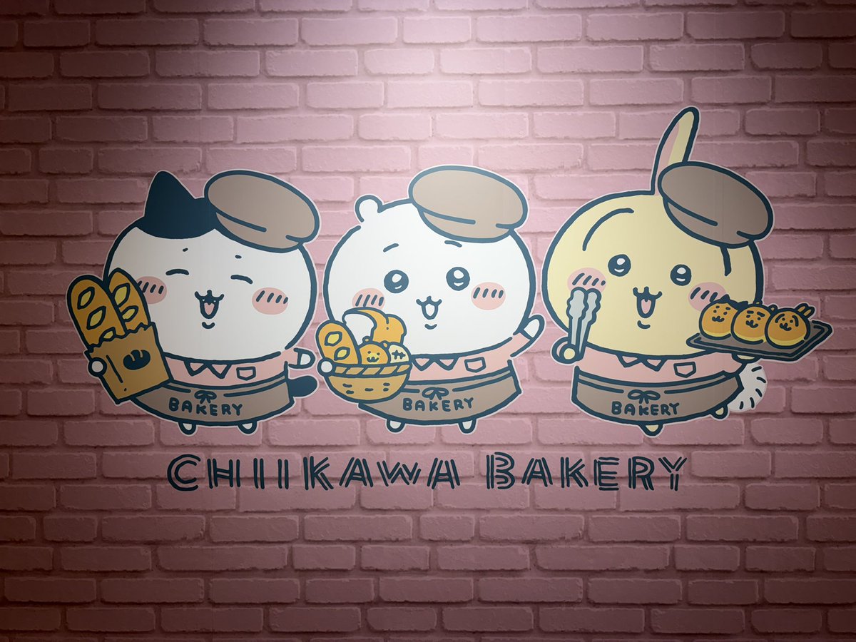 hNqInNQSWO98893's tweet image. シーズナルの商品も置いてあるので、コチラでの買い物で充分かと思った。
初見さんは、ぜひ本店へ✨
＃ちいかわベーカリー 
＃POPUPStore