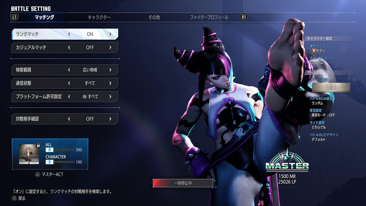 かぼちゃ tweet media