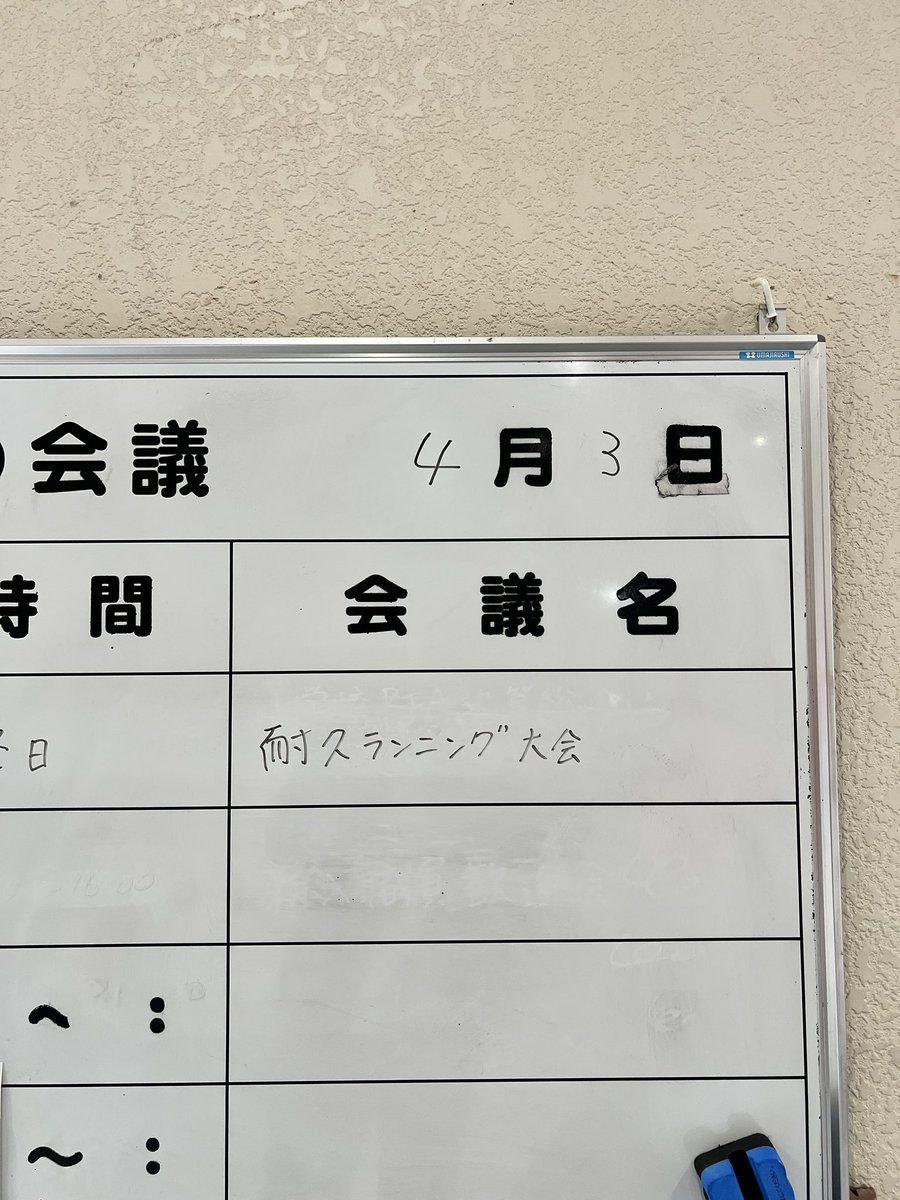 しのびー🍠@本庄こだま🌸 tweet media