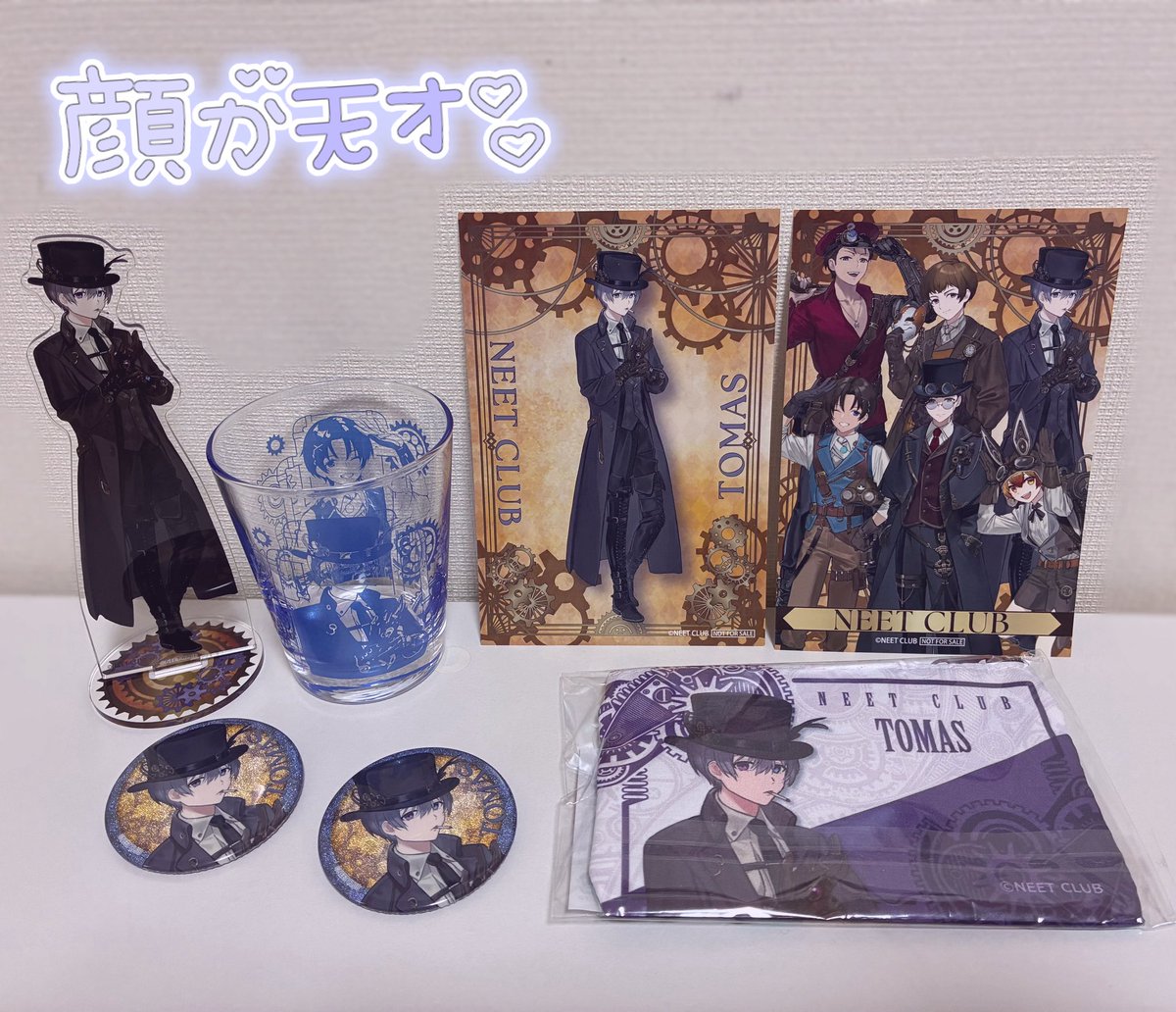 はぴ。 tweet media