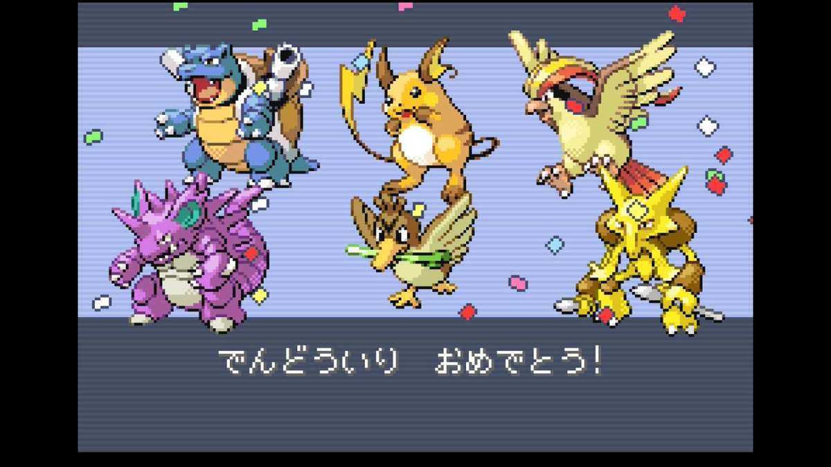 くましろ tweet media