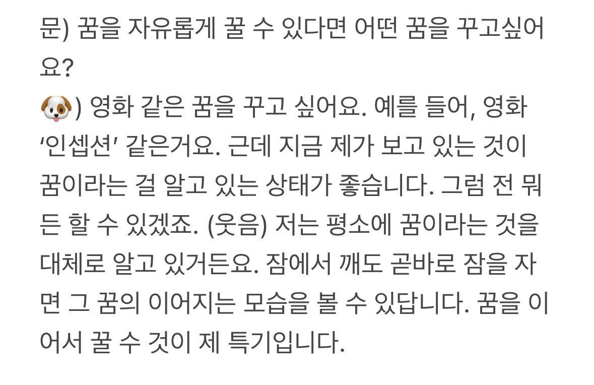 ༺소༒덕༻ tweet media