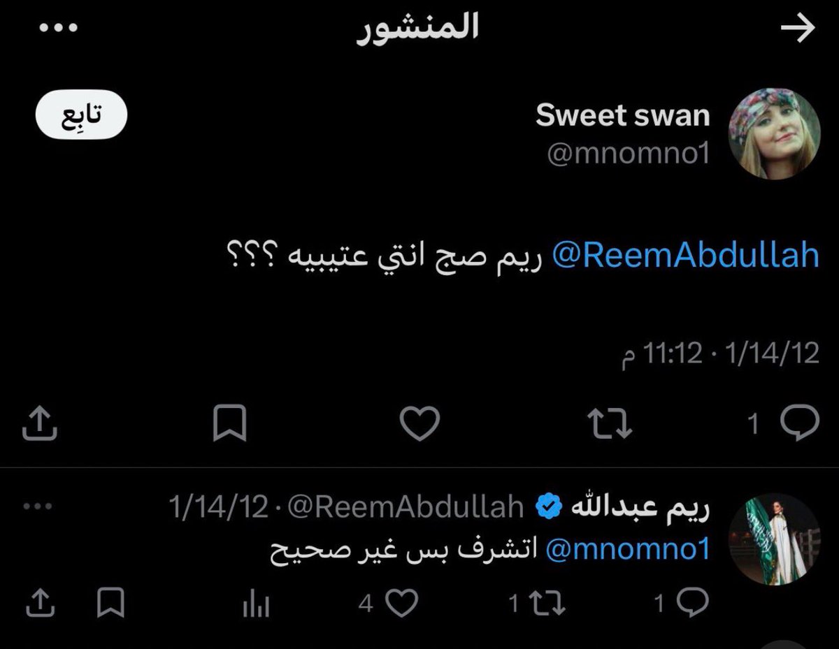 م.ثنــاء 👷🏻‍♀️ tweet media