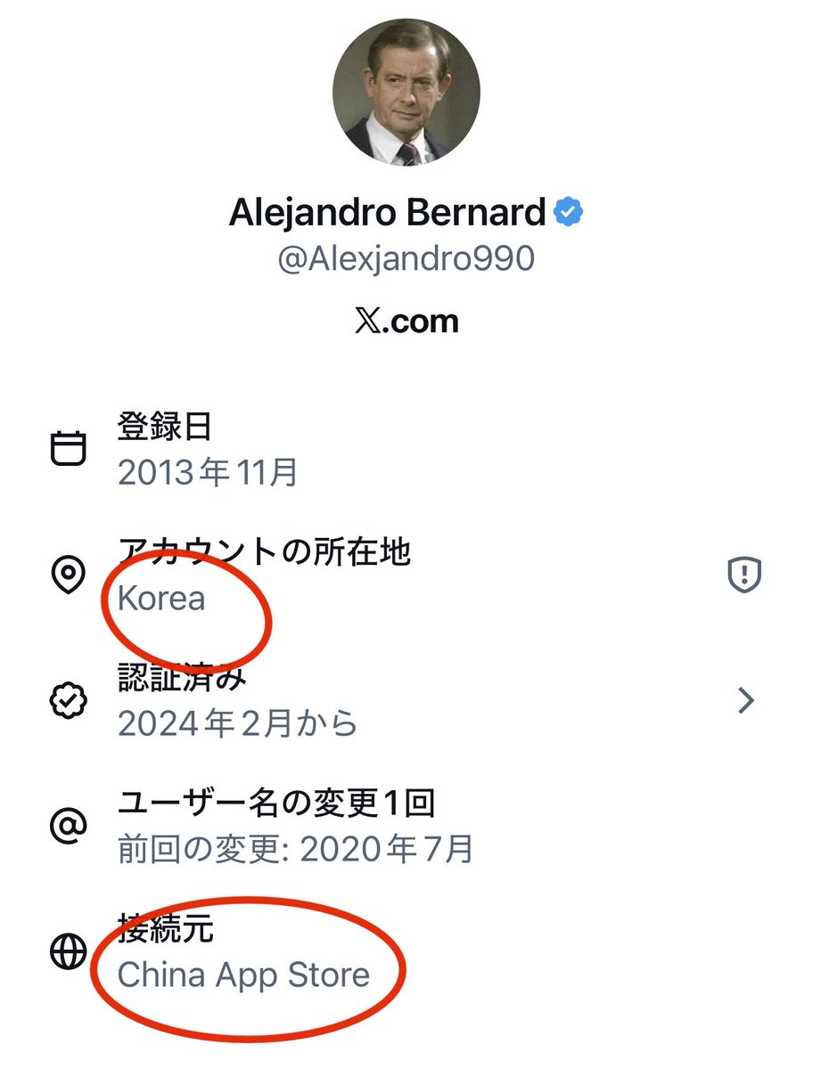 ぴっぴ。 tweet media