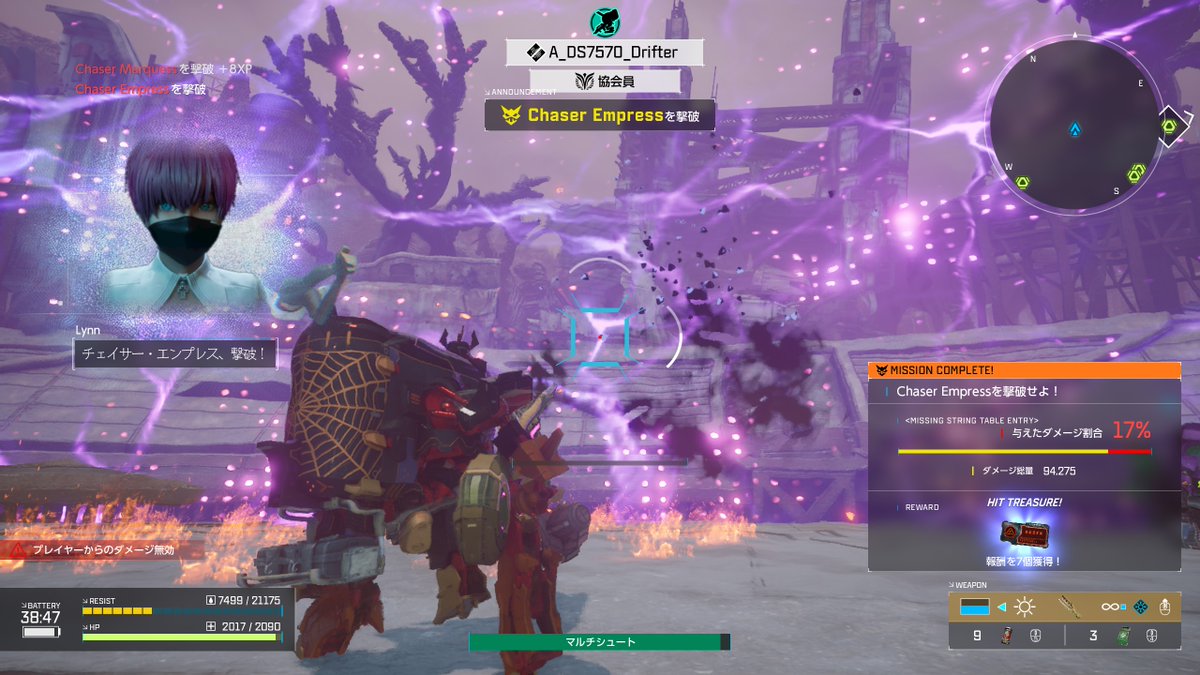 しろいの tweet media