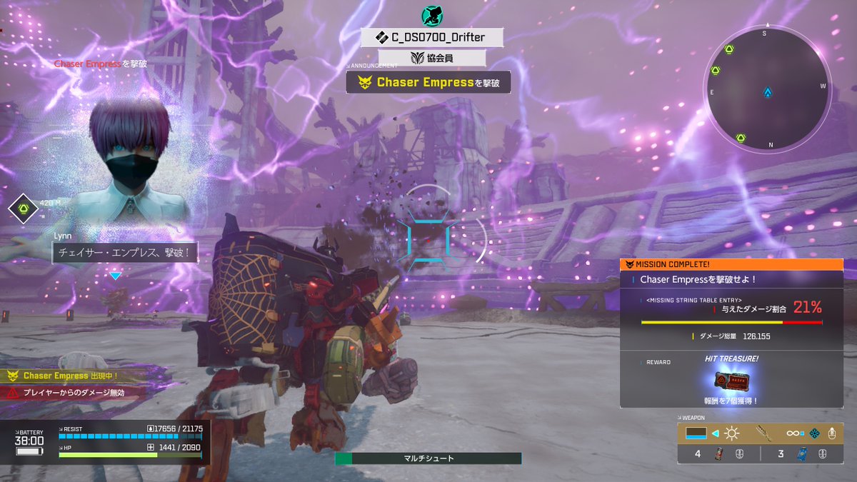 しろいの tweet media