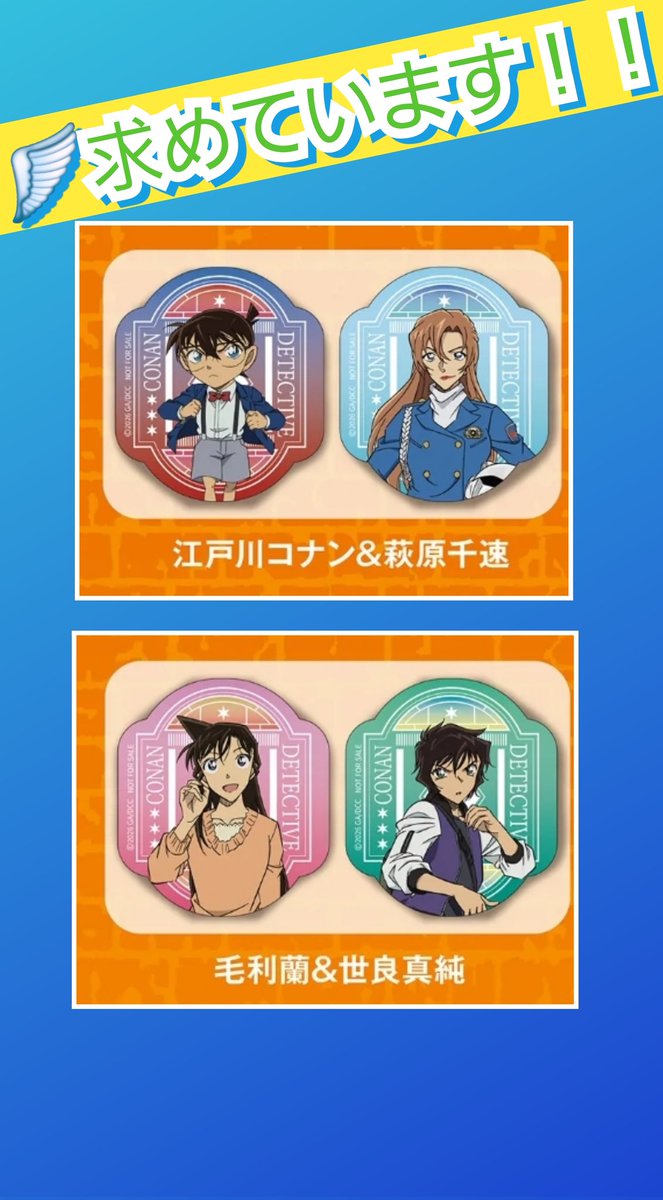 リリー🧸 tweet media