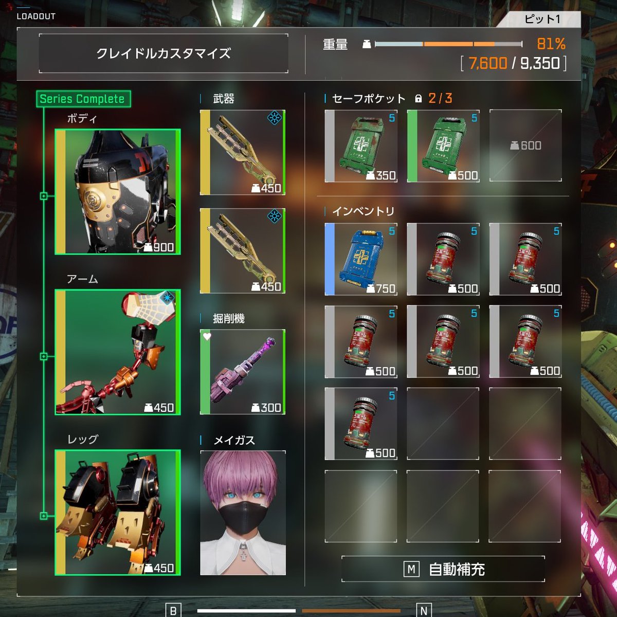 しろいの tweet media