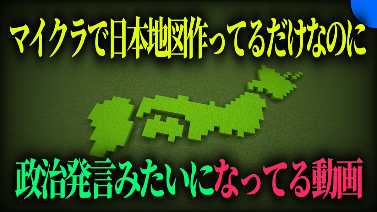 りょうぼーON【ゲーム実況】 tweet media