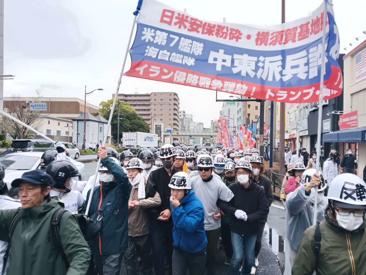 改憲・戦争阻止!大行進 tweet media