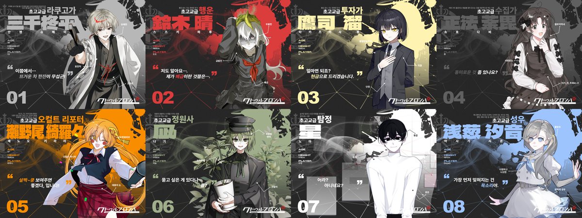 자팡이 tweet media