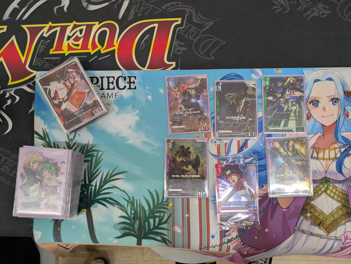 カードボックス岡崎店（本の王国＆すまいるキング） tweet media