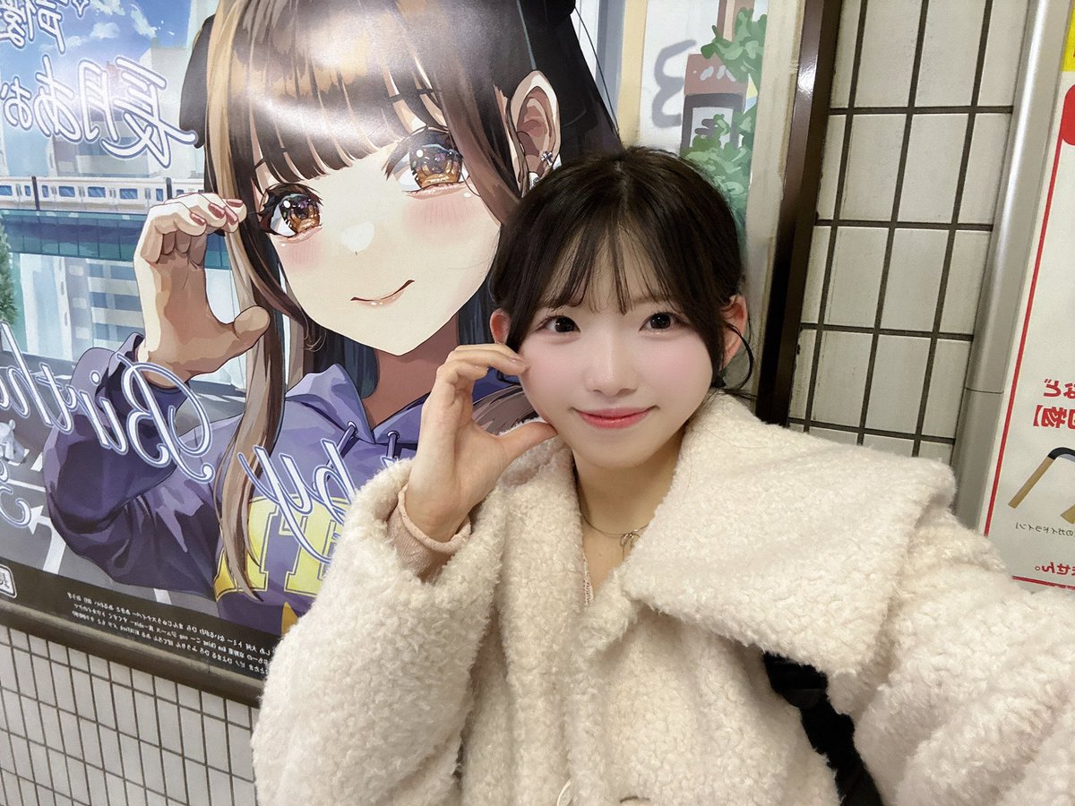 長月あおい tweet media
