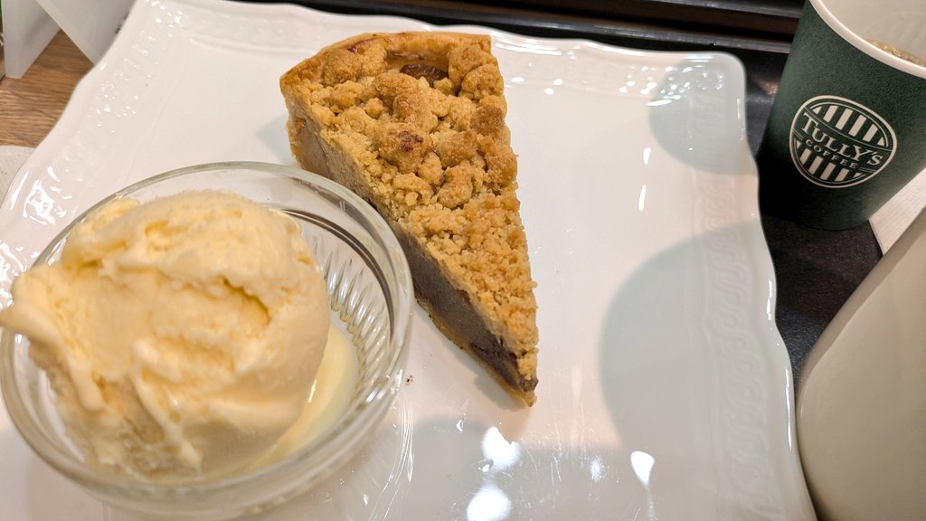 わらび tweet media