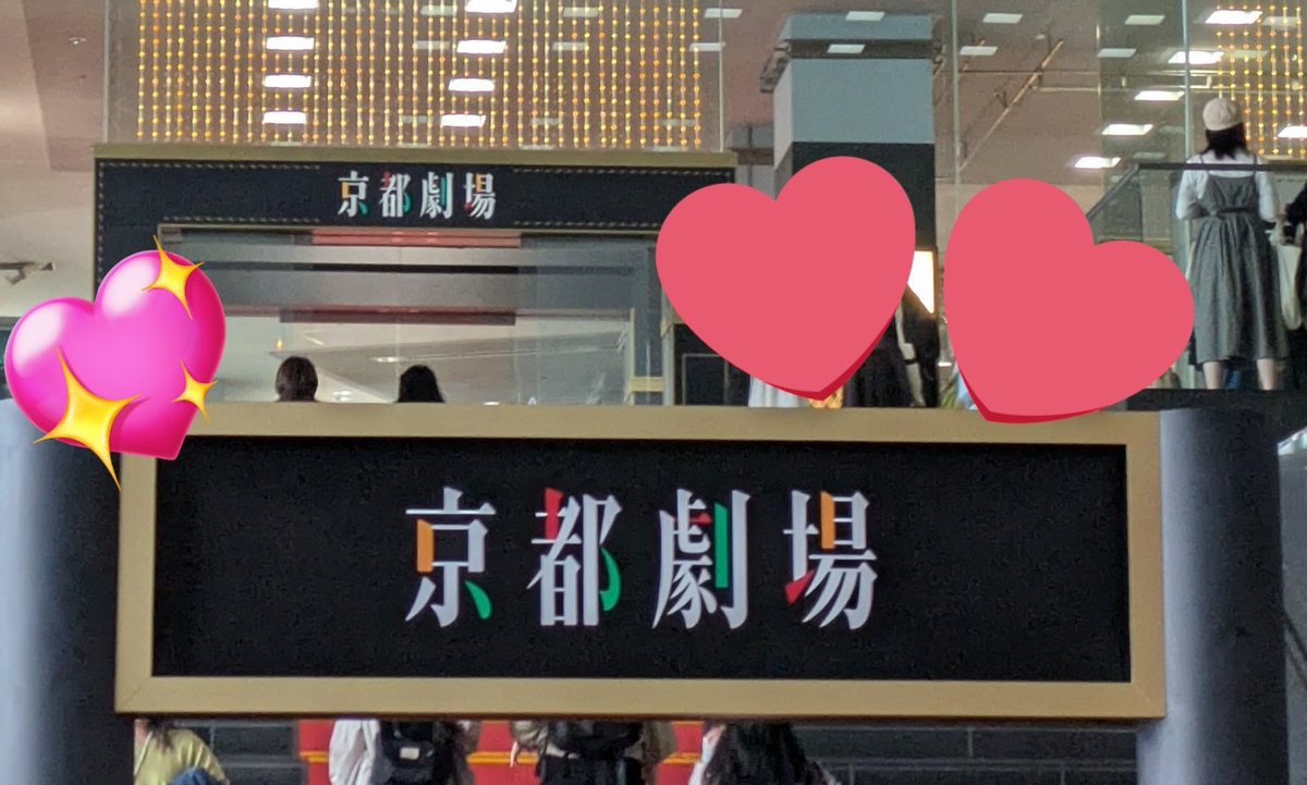 わらび tweet media