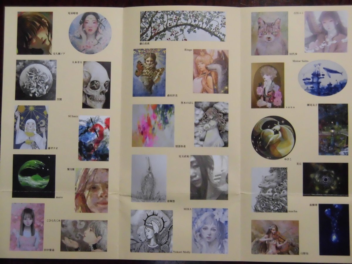 HIDEO (🍀ヒデさん♡) tweet media