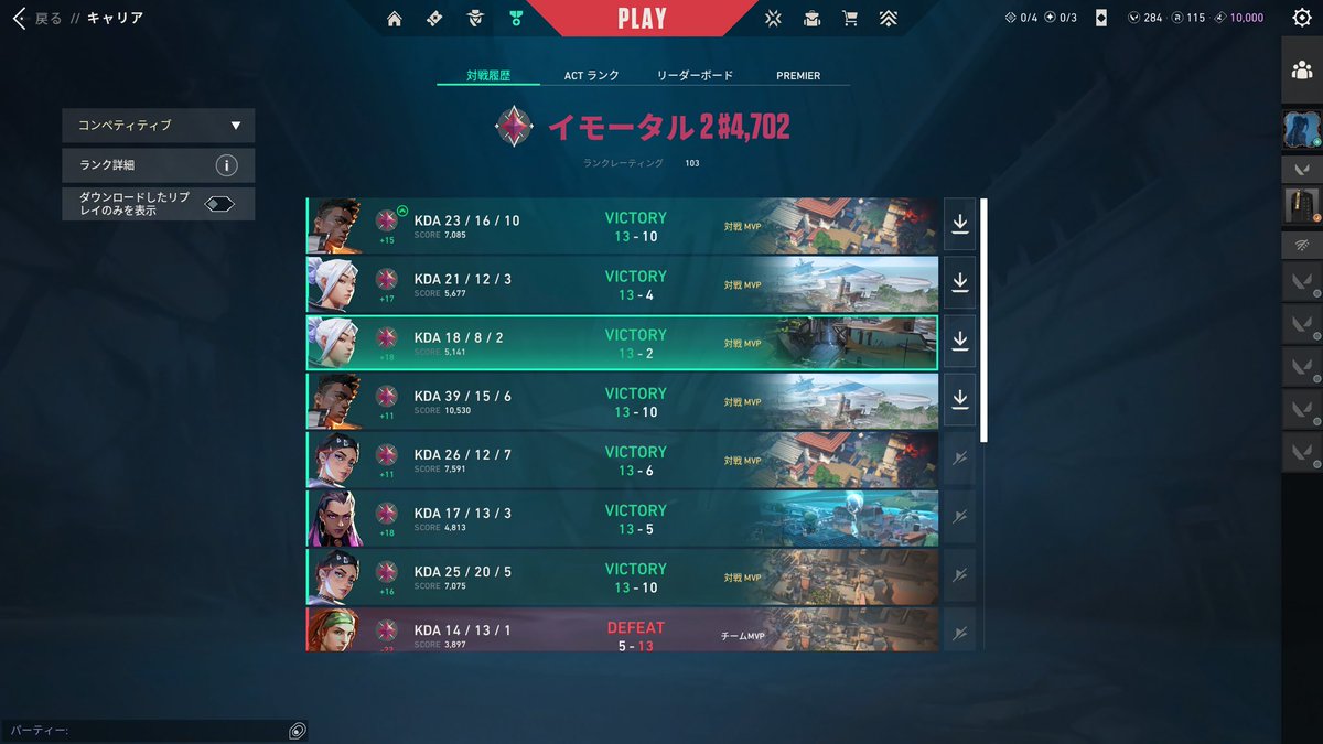 しおん tweet media