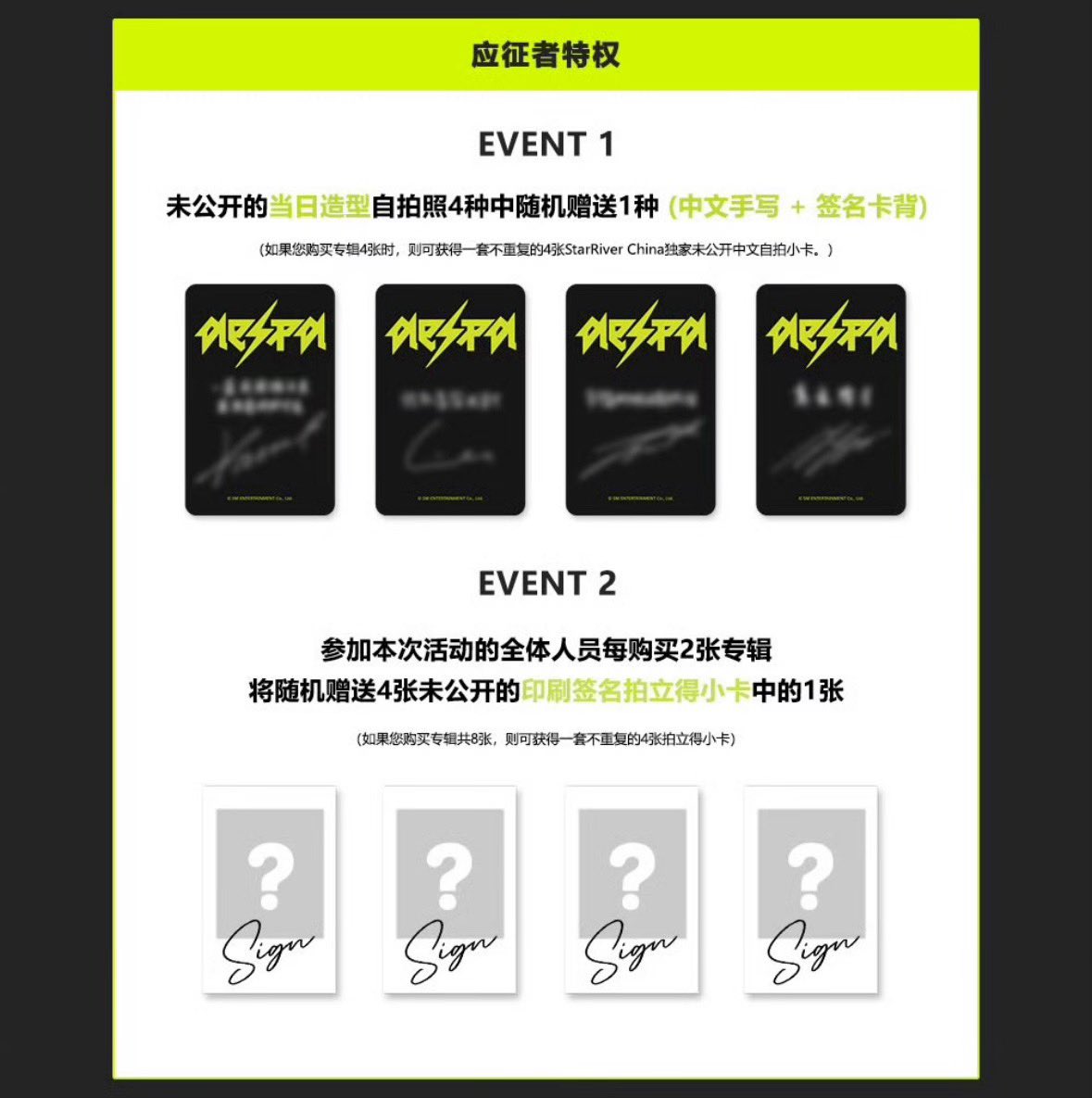 ♡ ilynrxsale 𓐄 ดีลการ์ด 🇰🇷 แอคสำรอง tweet media