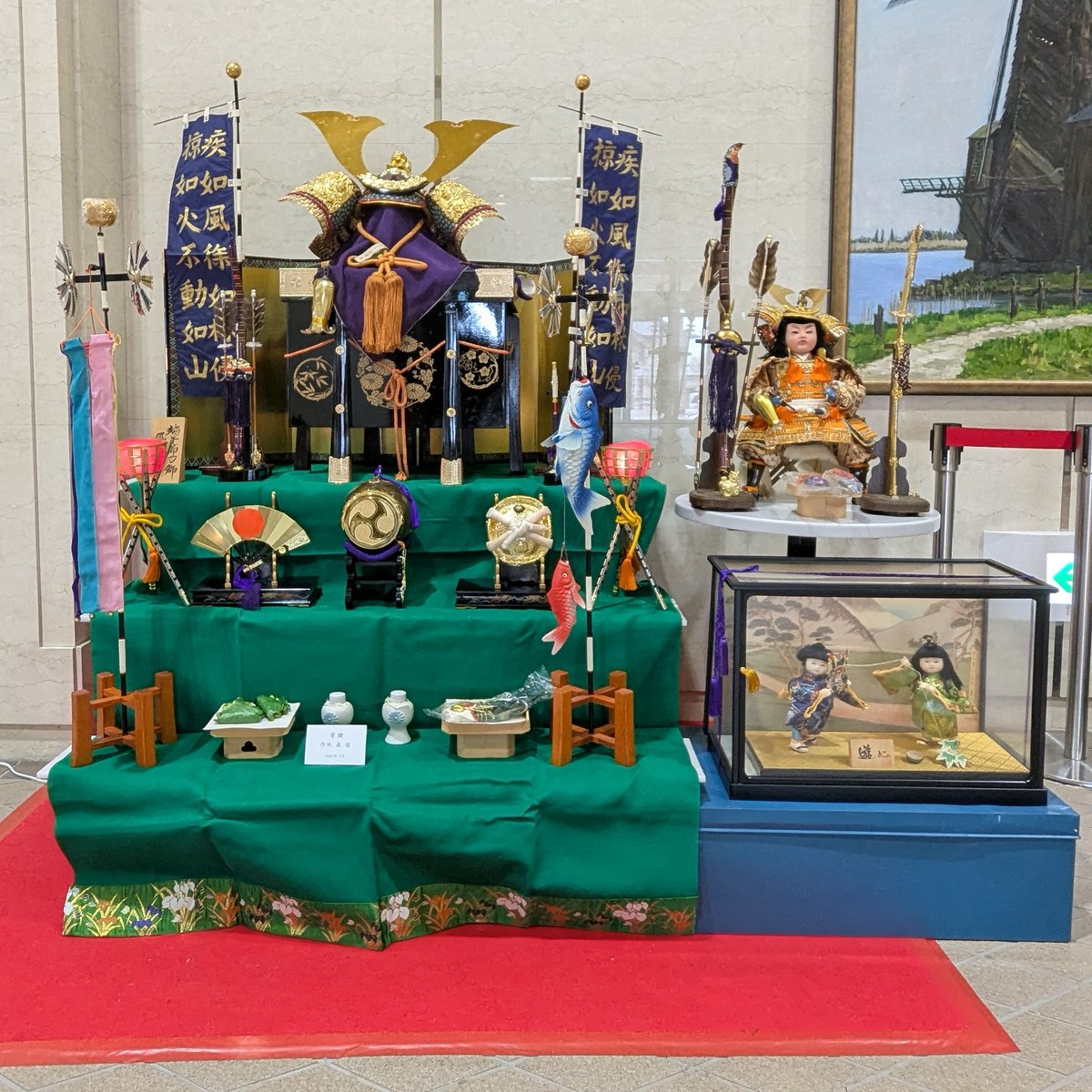 東京エレクトロン韮崎文化ホール tweet media