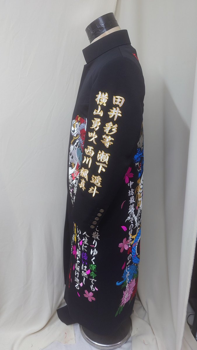 FACTORYKs1's tweet photo. ド派手な卒ランをご注文頂きました！
ご注文ありがとうございました！

 #卒業式
 #卒ラン https://t.co/p8h6so9rcb
