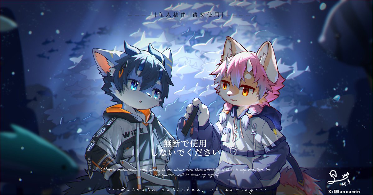 仑虚旻 tweet media