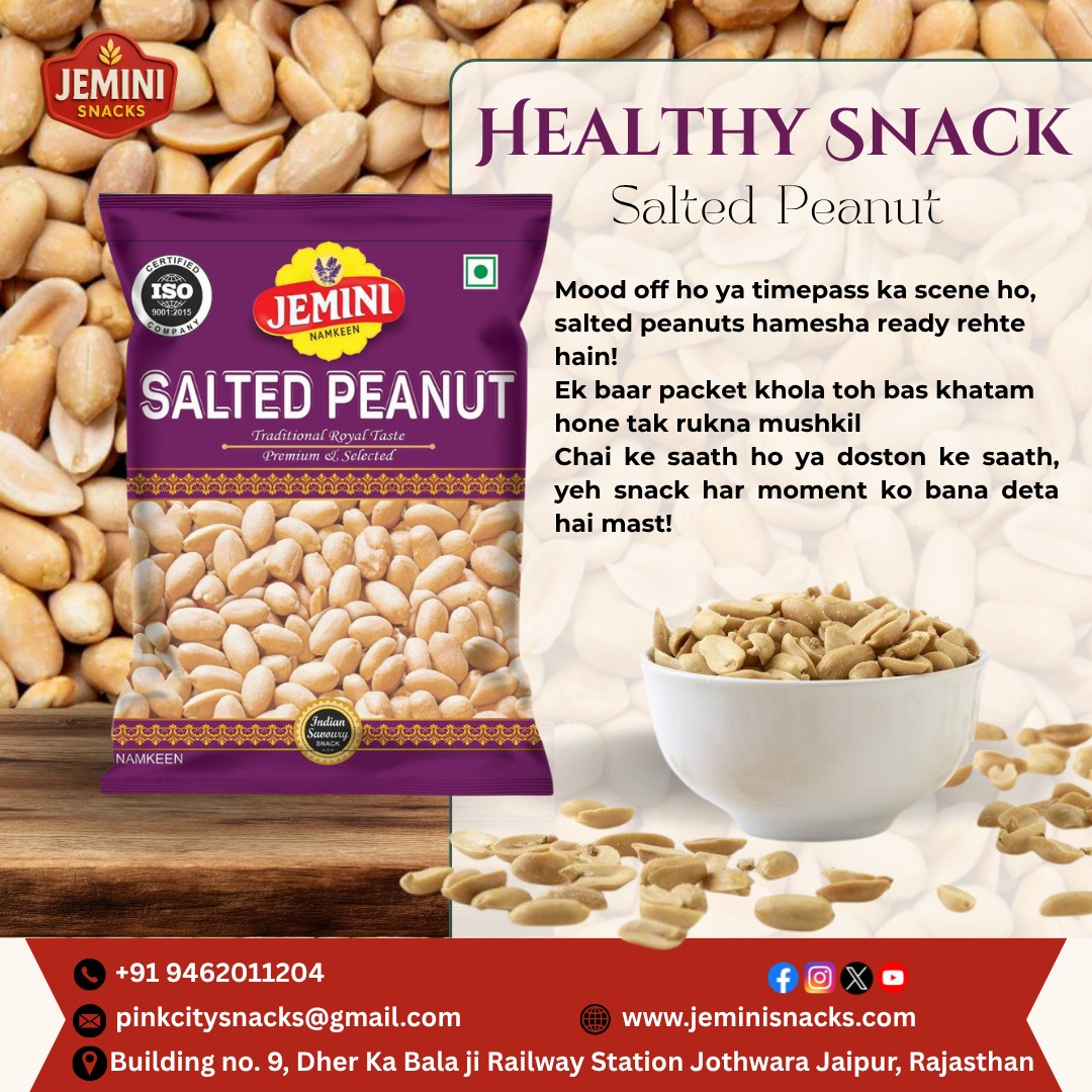 Jemini_001's tweet image. 🥜 Healthy Snack, Tasty Crunch!

📞 Order Now: +91 9462011204
🌐 jeminisnacks.com

🔥 #Hashtags:
#JeminiSnacks #SaltedPeanuts #HealthySnacks #CrunchySnacks #SnackTime #TeaTimeSnacks #DesiTaste #JaipurSnacks #NamkeenLove #FoodieIndia