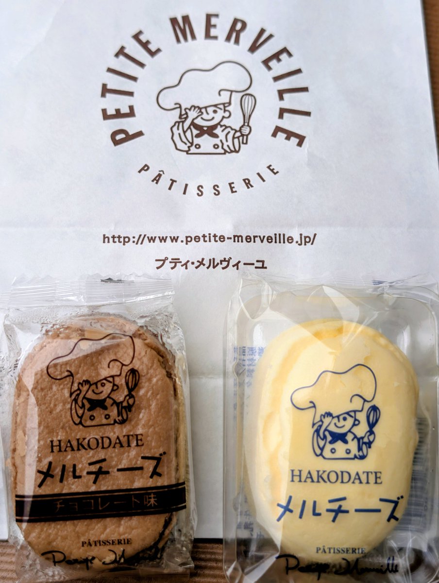 じゅん tweet media