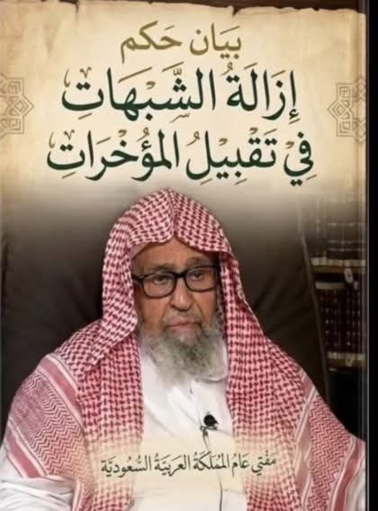 Aliosaka's tweet photo. @Haiderresistanc يا https://t.co/Eg9tUIFprM
