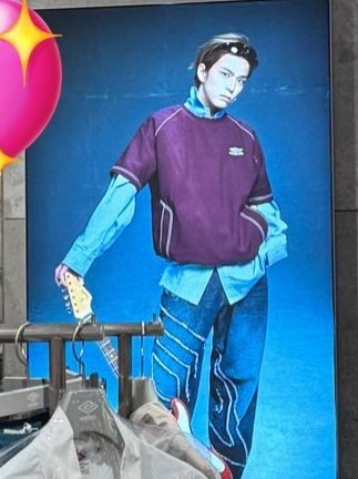 Ly ♡♪ tweet media