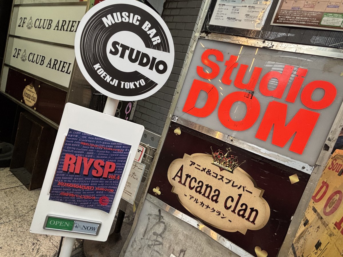 shin◯bu tweet media