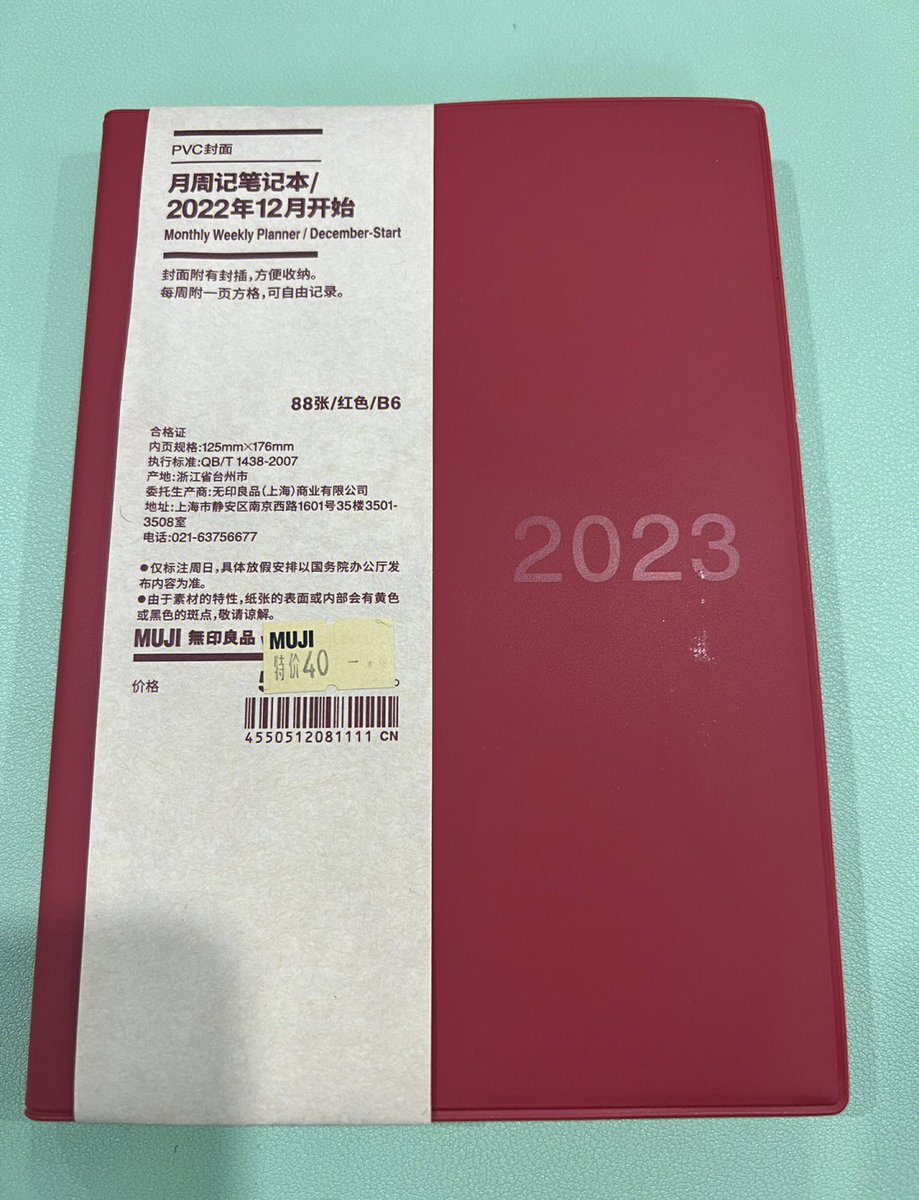 TopGamesNow tweet media