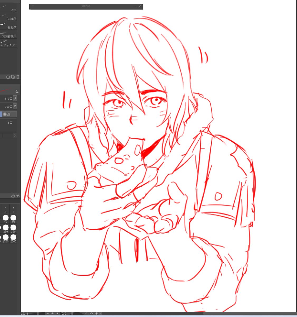 阳光翻车鱼 tweet media