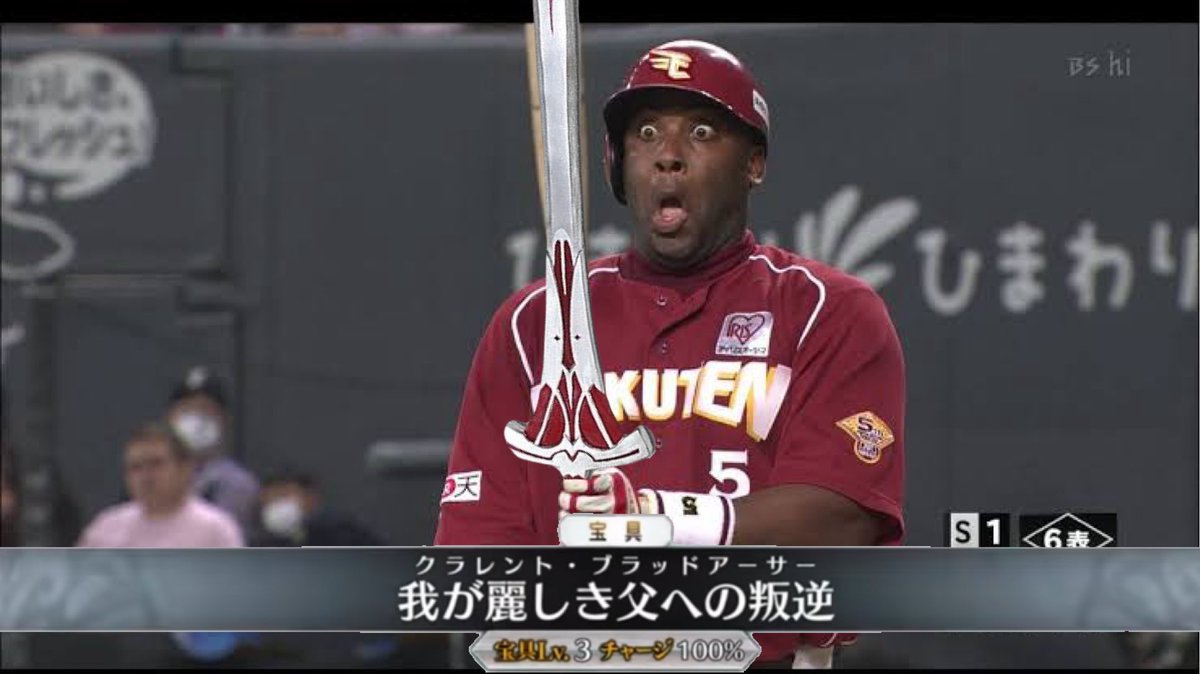 人間産業廃棄物 tweet media