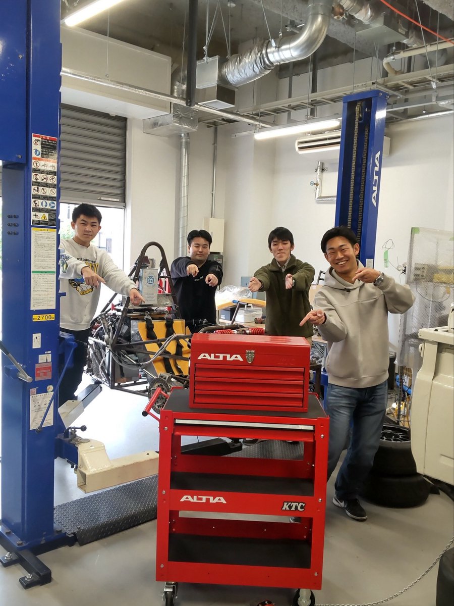 tgu_Formula's tweet photo. 株式会社アルティア様より、KTC工具セット一式をご提供いただきました。これからの作業や大会会場で活用させていただきます。ありがとうございます。
#学生フォーミュラ 
#アルティア https://t.co/vewI24TfMa