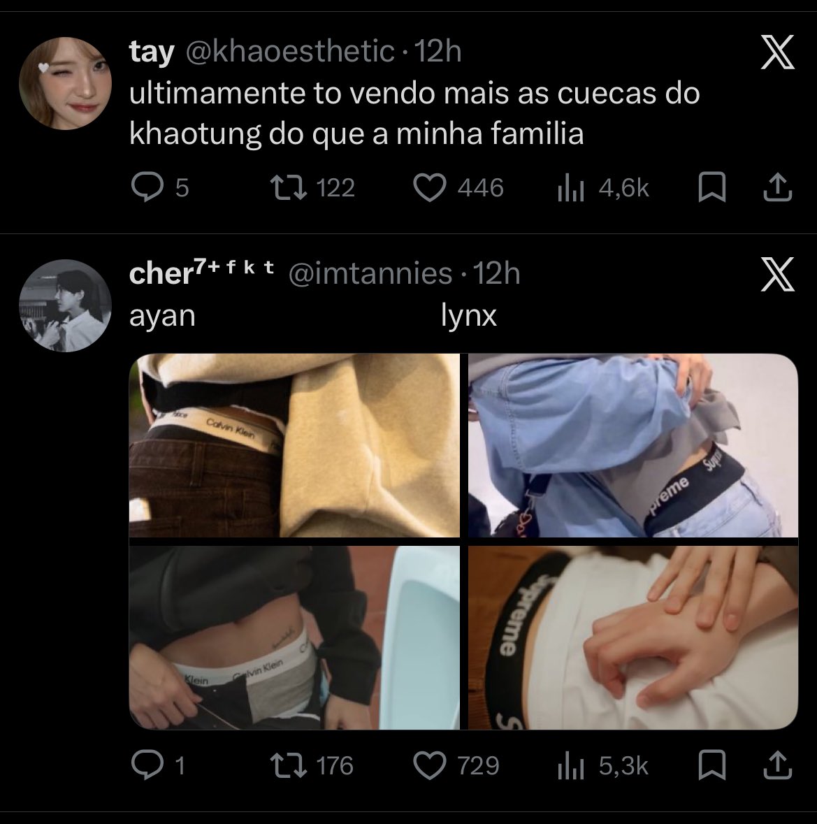 triz (@0325mnchn) / Posts / X