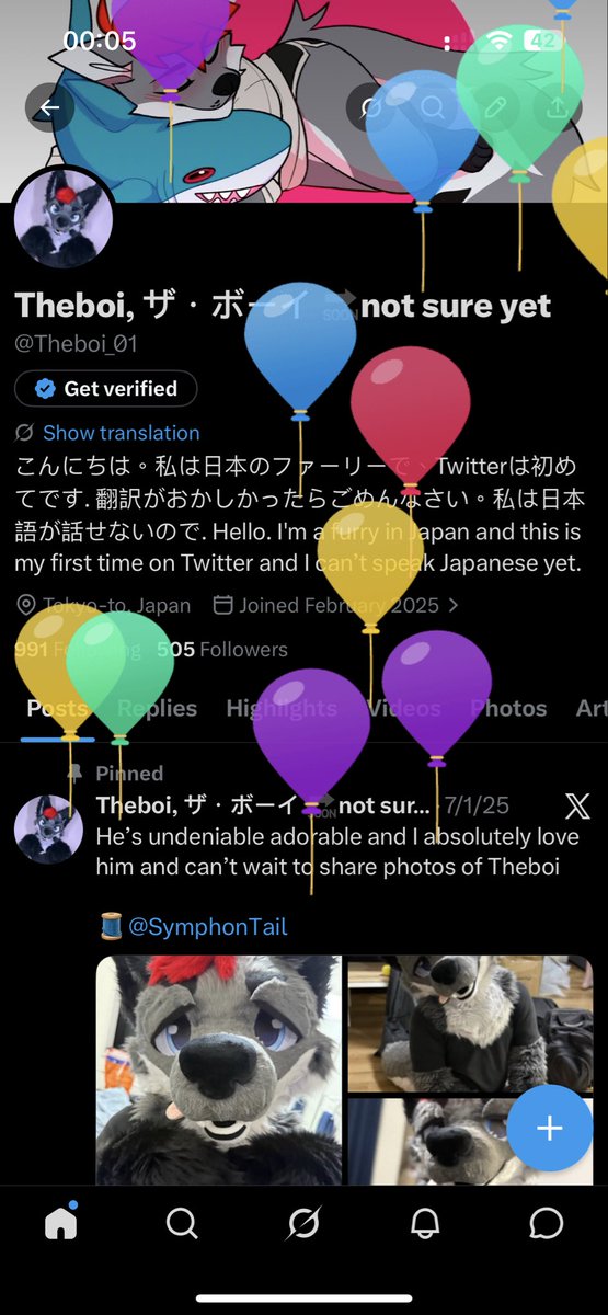 Theboi, ザ・ボーイ 🔜not sure yet tweet media