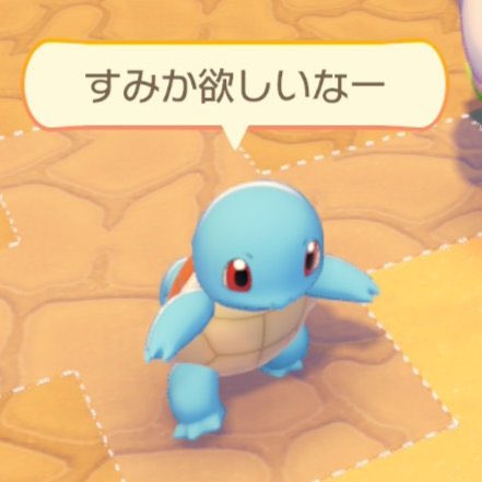 ベイクドモチヨチヨ tweet media