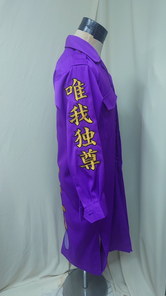 FACTORYKs1's tweet photo. アンプタック
まぜ太さんの参戦服をご注文頂きました！

ご注文ありがとうございました！
 #特攻服
 #参戦服
 #まぜ太
 #アンプタック https://t.co/rPGFMpSEDB