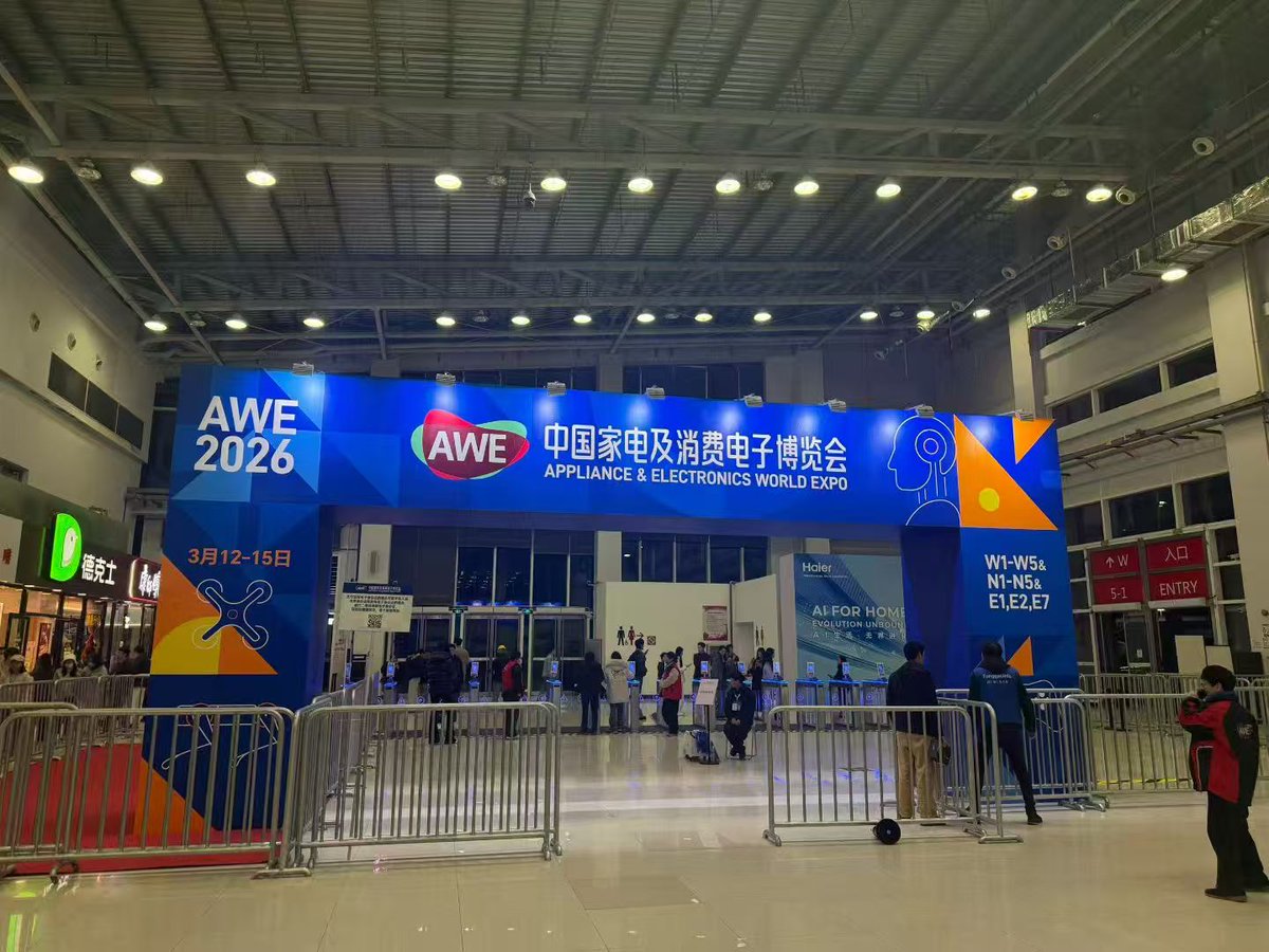 AWE 2027Stand builder,Appliance&amp;Electronics World Expo booth design setup丨YOHOEXPO  
Custom booth design build in Shanghai: grant.y@yoho-expo.net  
China stand builder: yoho-expo.net
