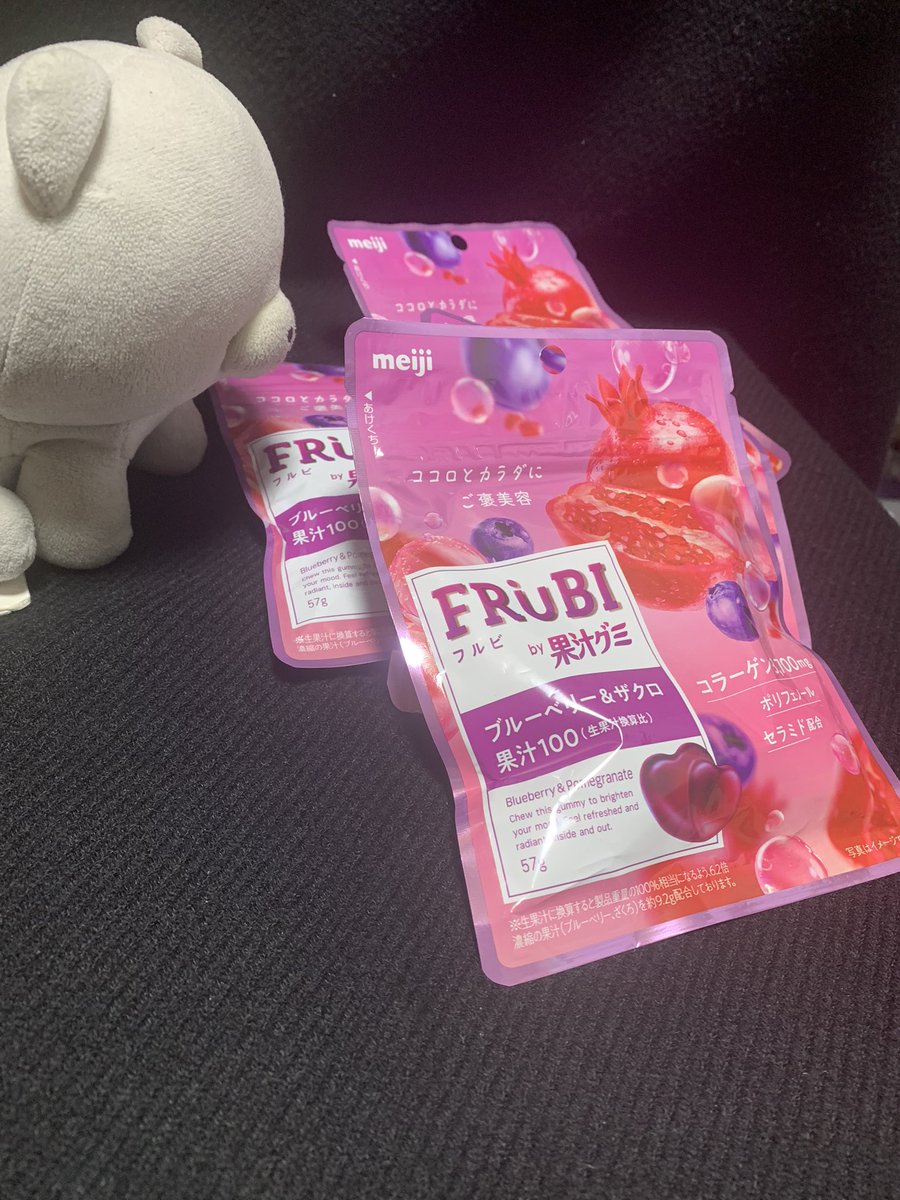 ロザリーの執事‧✧̣̥̇‧ Aっくん tweet media