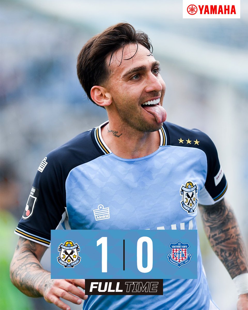 ジュビロ磐田 tweet media