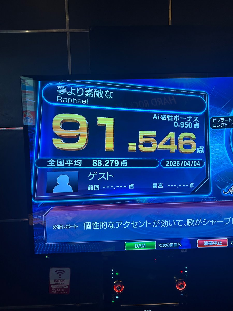 逃げるし恥だし役立たず tweet media