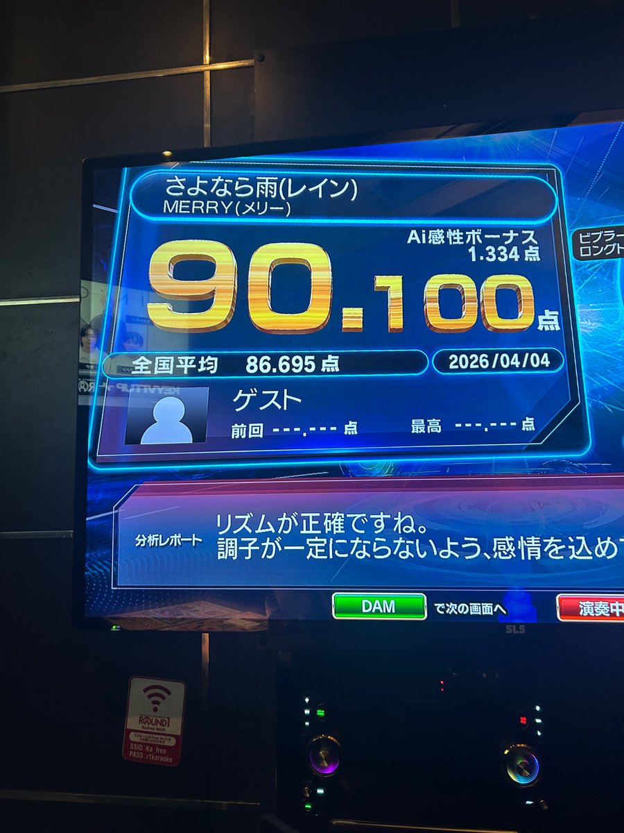 逃げるし恥だし役立たず tweet media