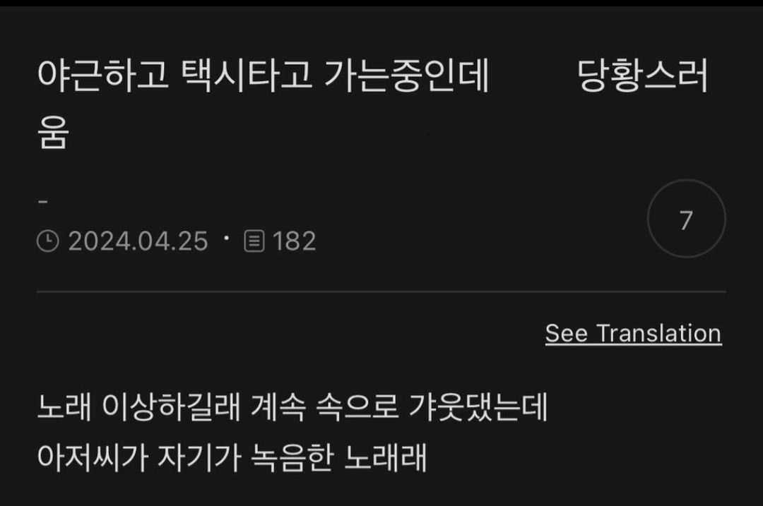 대환장 갤러리 tweet media