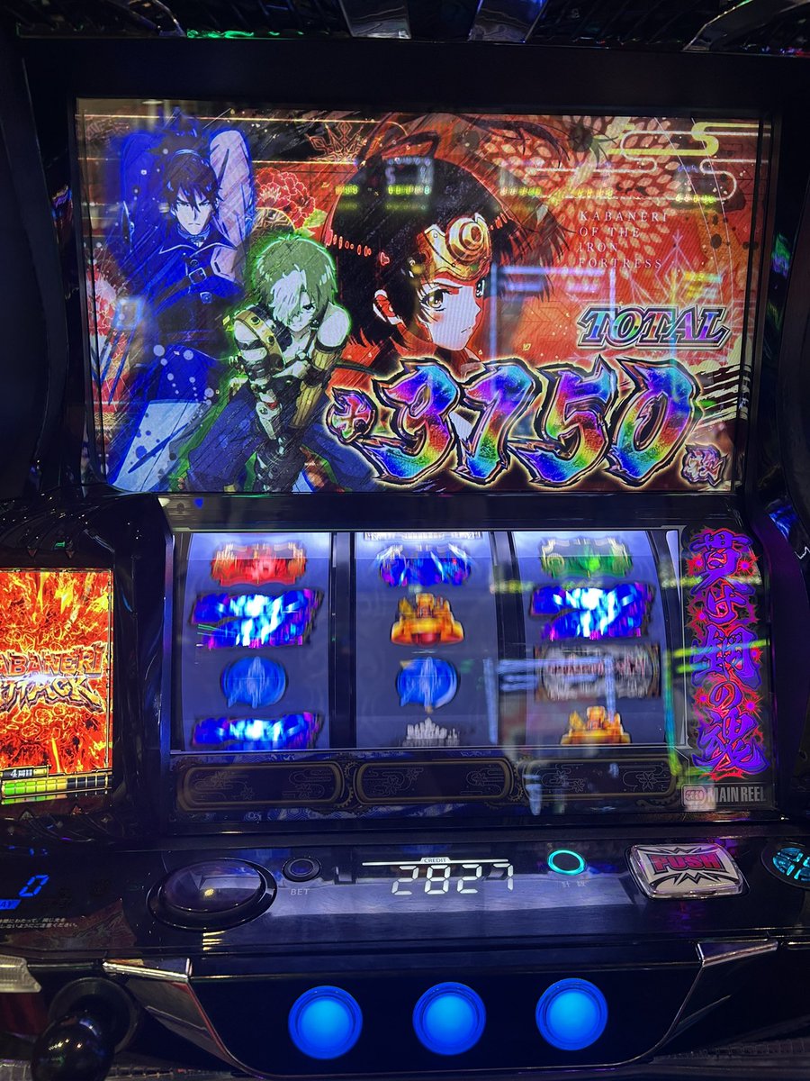 🦈おチビ丸|ω･)🍙 tweet media