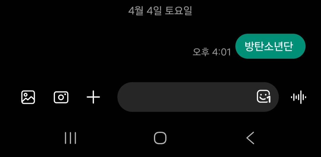 부끄부끄 tweet media