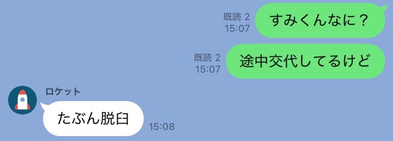 ︎ ︎︎︎⋆°｡✩ tweet media